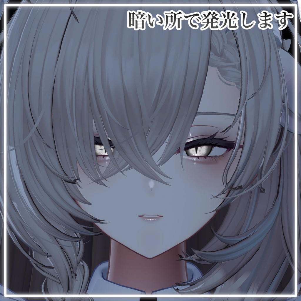 お姉さんミルティナ✧メイク・アイテクスチャ+ブレンドシェイプ✧Makeup+Eye texture+Face Blendshape