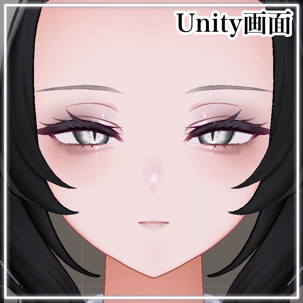 お姉さんミルティナ✧メイク・アイテクスチャ+ブレンドシェイプ✧Makeup+Eye texture+Face Blendshape