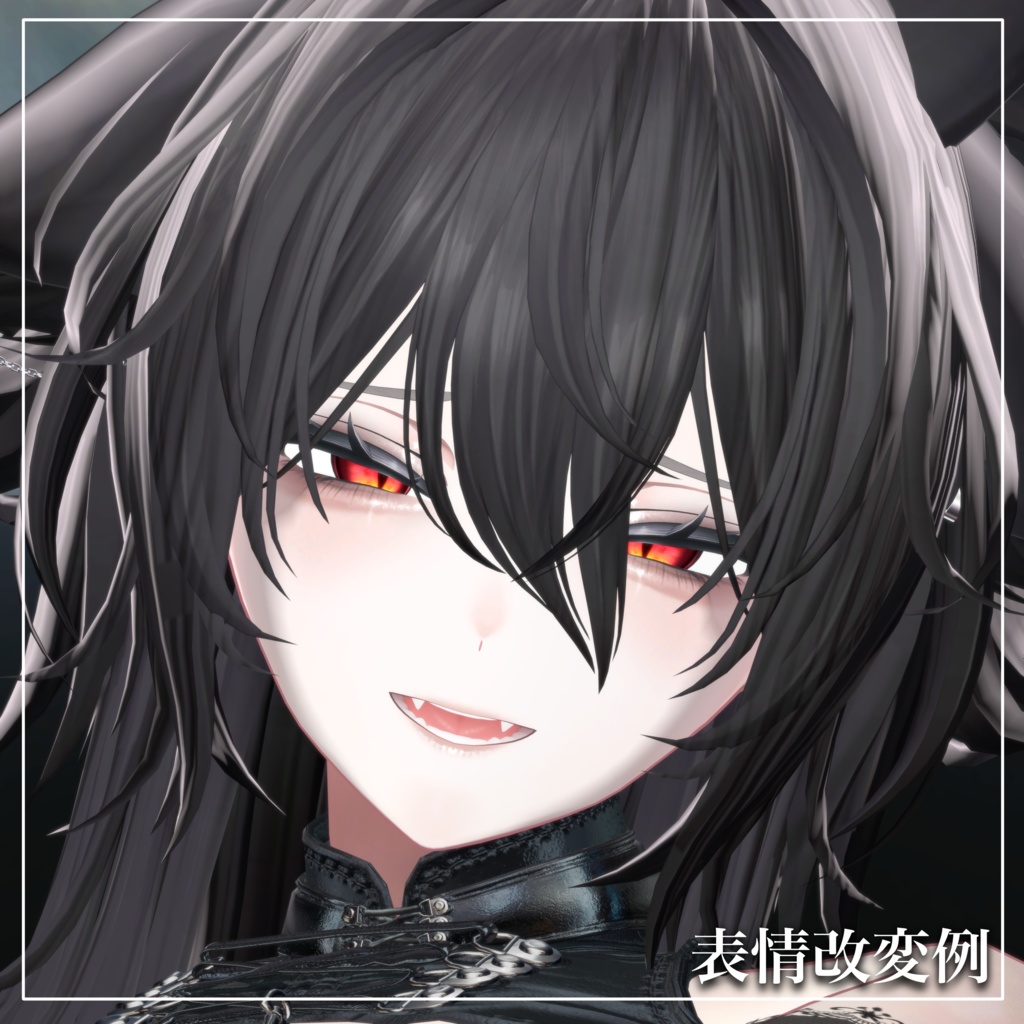 イケ女しなのメイク・アイテクスチャ+ブレンドシェイプ✧Makeup+Eye texture+Face Blendshape