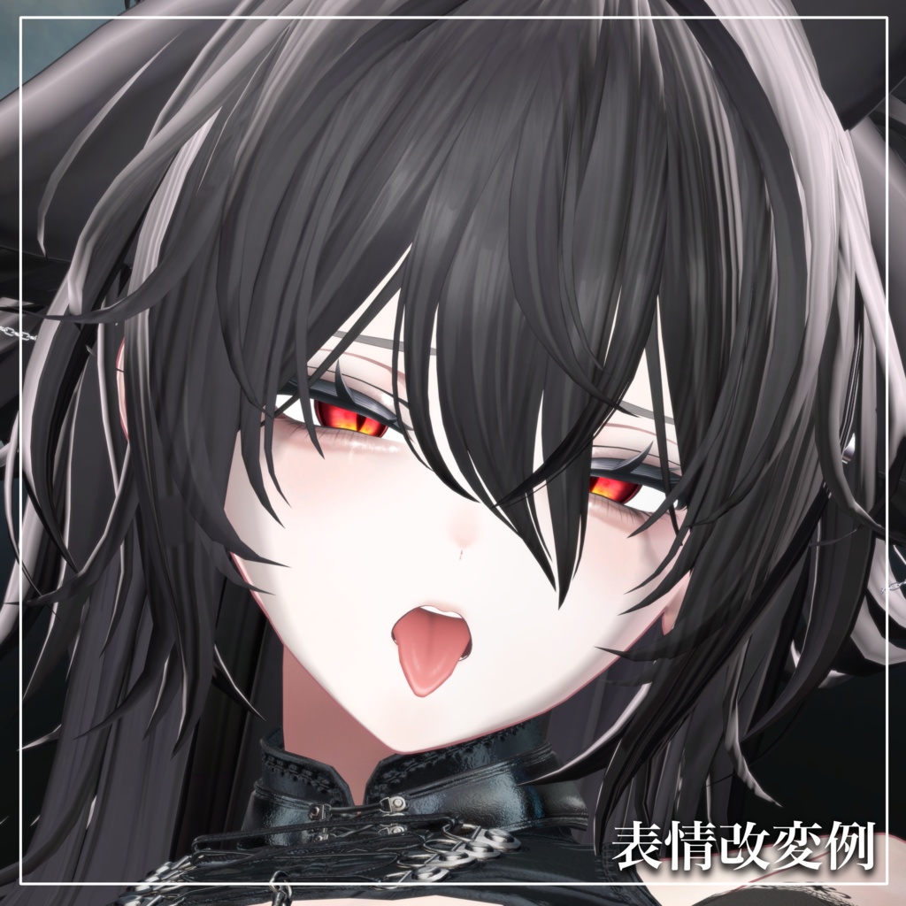 イケ女しなのメイク・アイテクスチャ+ブレンドシェイプ✧Makeup+Eye texture+Face Blendshape