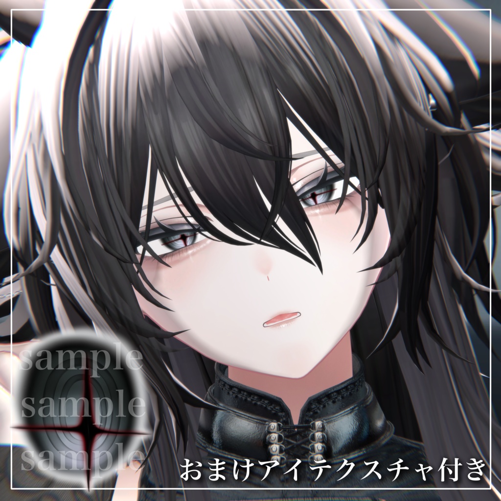 イケ女しなのメイク・アイテクスチャ+ブレンドシェイプ✧Makeup+Eye texture+Face Blendshape