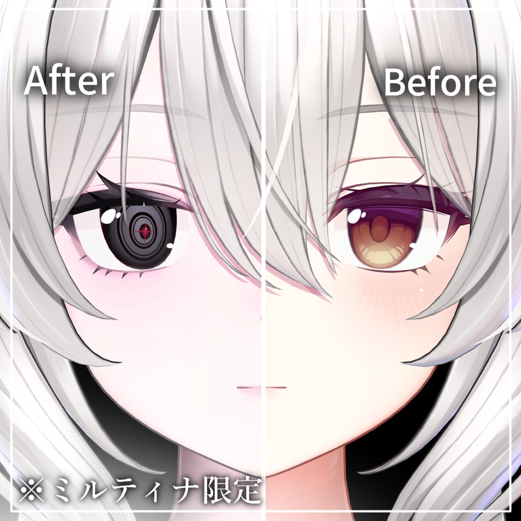 爆イケ白肌マテリアル(汎用)+おまけミルティナメイク🤍Anoyo skin Material+Milltina Makeup