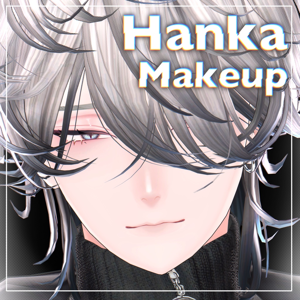 【Free】あっさり斑霞くんメイクテクスチャ Hanka makeup texture
