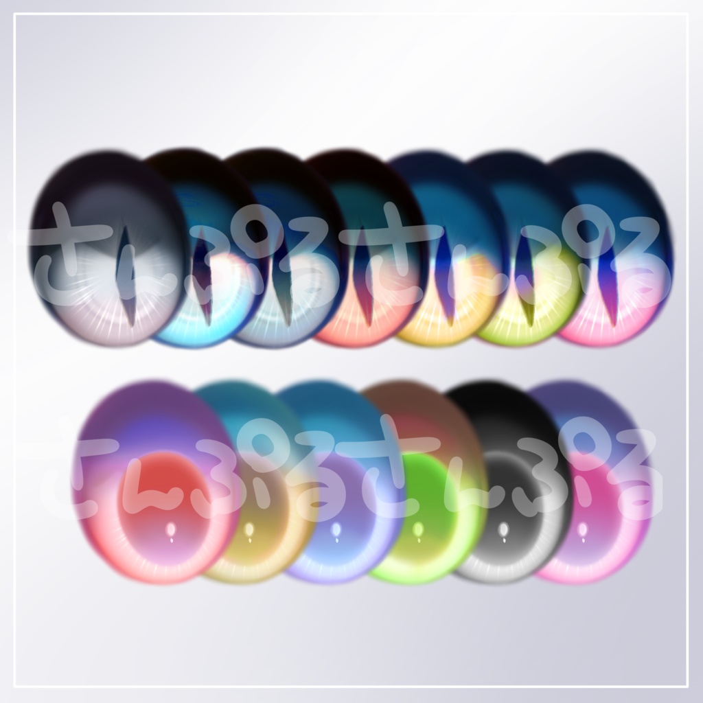 お姉さんイチゴ✧メイク・アイ・舌テクスチャ✧Ichigo Makeup+Eye texture+Face Blendshape