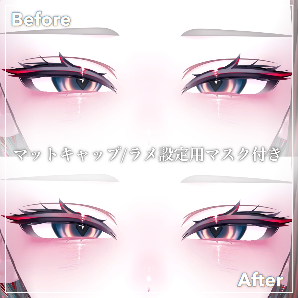 お姉さん愛莉✧メイク・アイテクスチャ✧Airi Makeup+Eye texture+Face Blendshape
