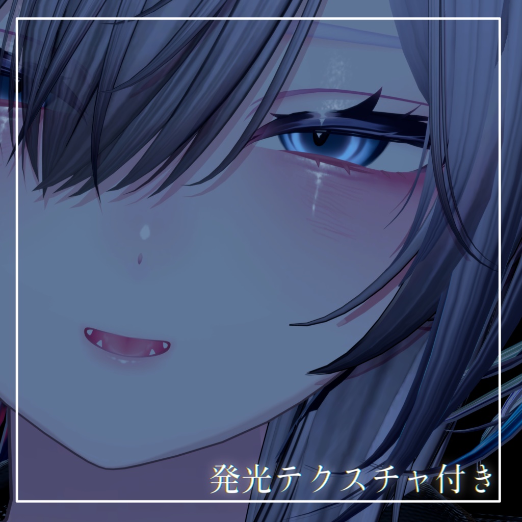 お姉さん愛莉✧メイク・アイテクスチャ✧Airi Makeup+Eye texture+Face Blendshape