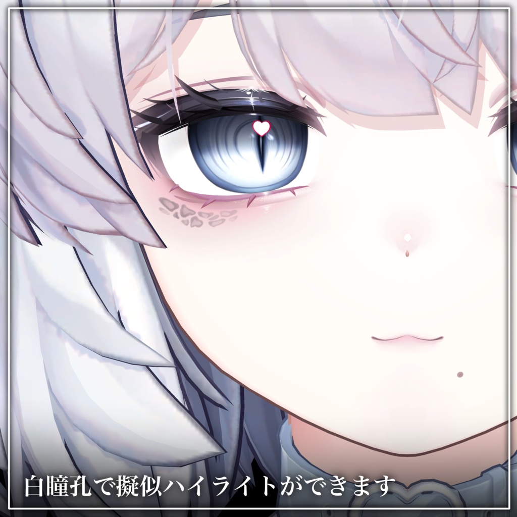 お姉さんクマリ✧メイク・アイテクスチャ✧Kumaly Makeup+Eye texture+Face Blendshape