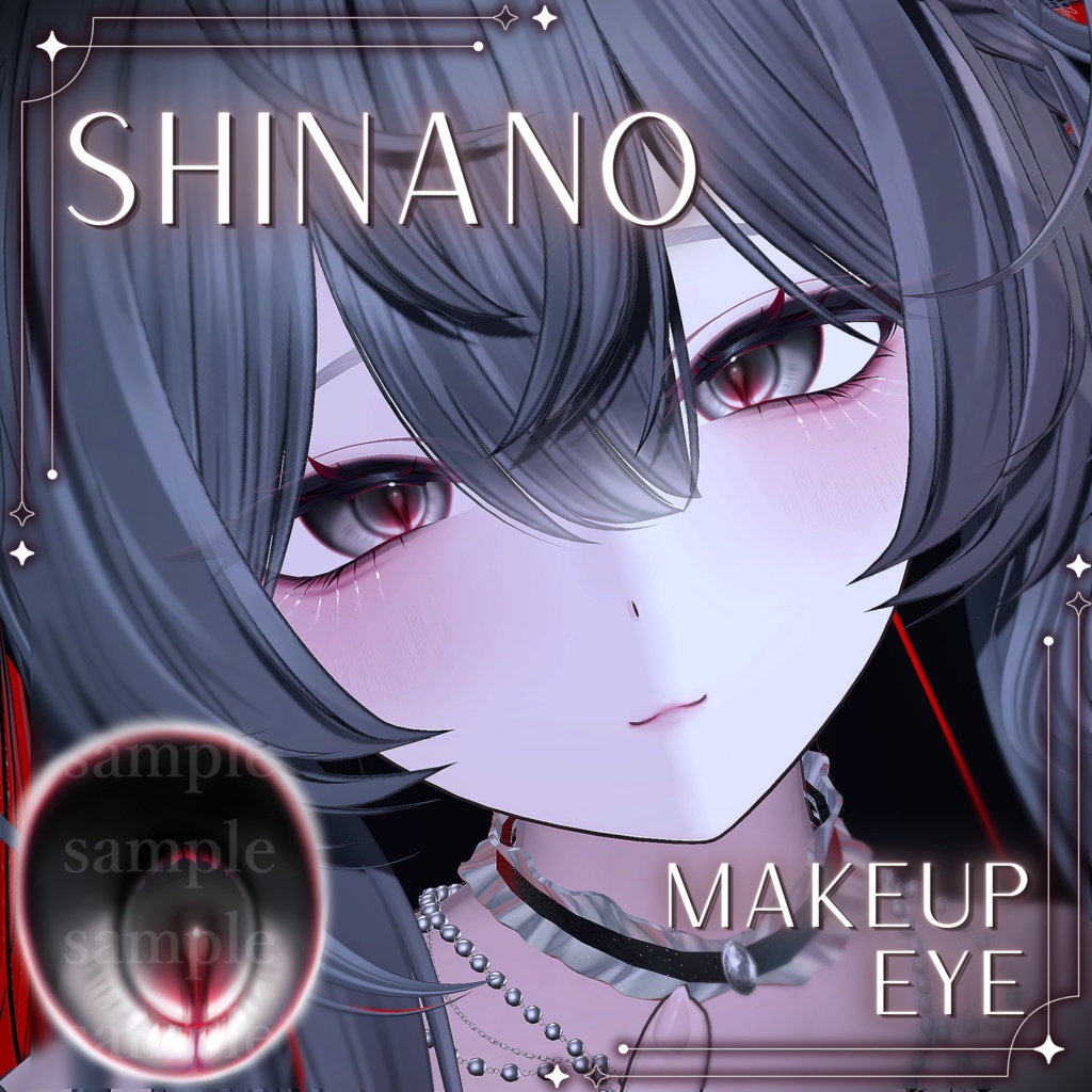 【しなの専用】彼岸花メイク・アイテクスチャ✧Shinano Makeup Eye Texture✧Higan