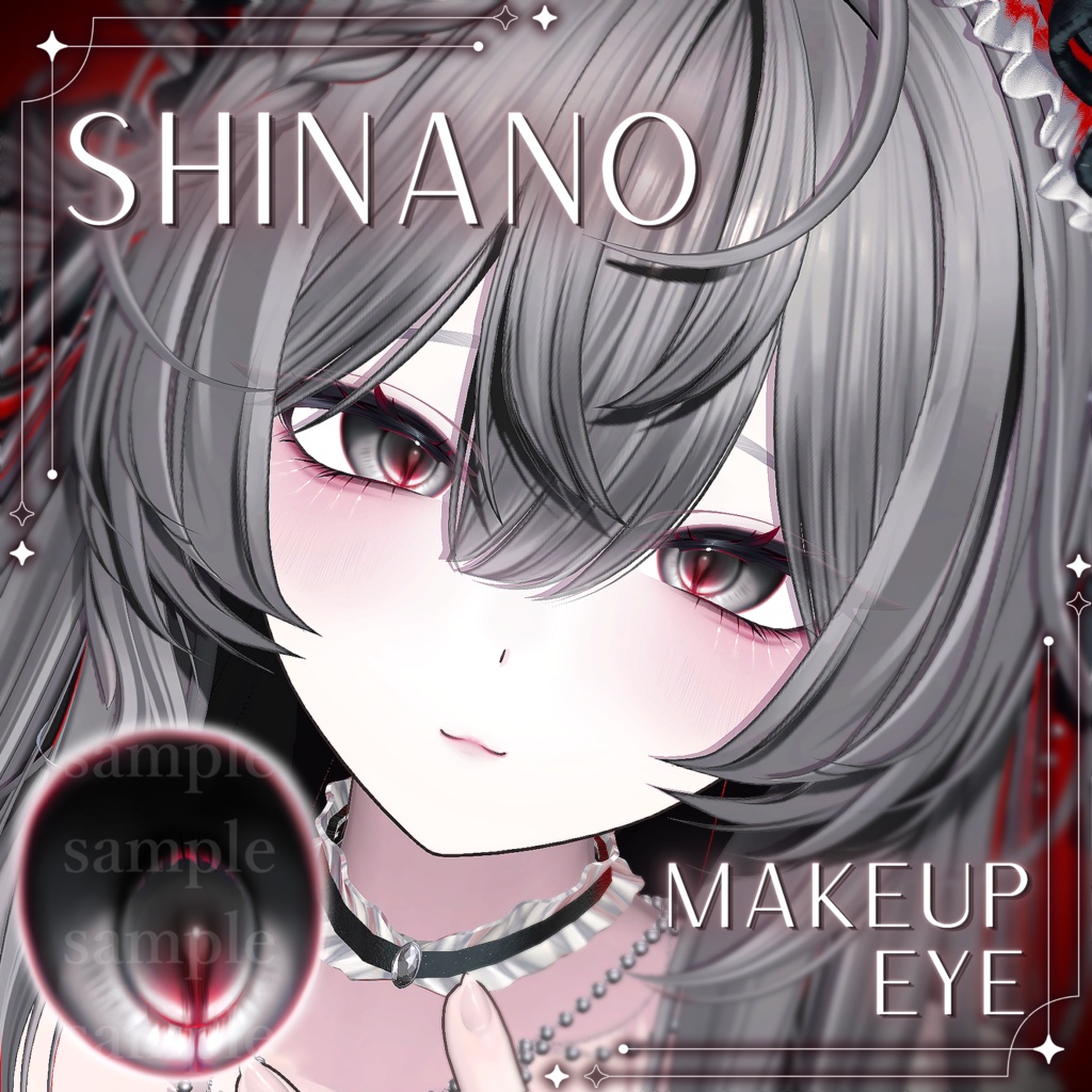 【しなの専用】彼岸花メイク・アイテクスチャ✧Shinano Makeup Eye Texture✧Higan