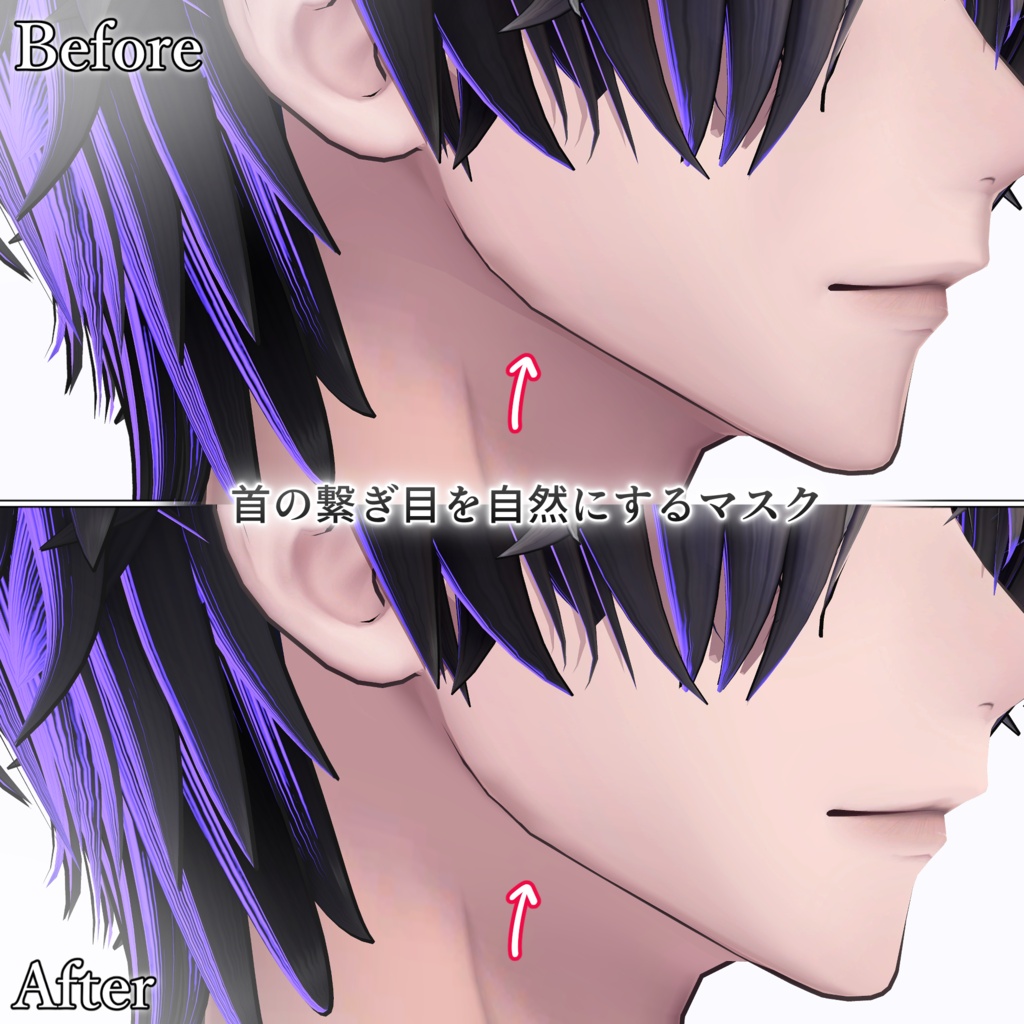 特盛狛乃メイクテクスチャ✧Komano Makeup/Eye/MouthTexture✧