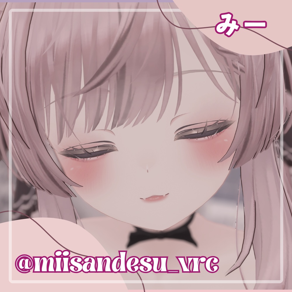 ❧マヌカ用メイク&瞳❀Yami Make up & eye texture For Manuka☙