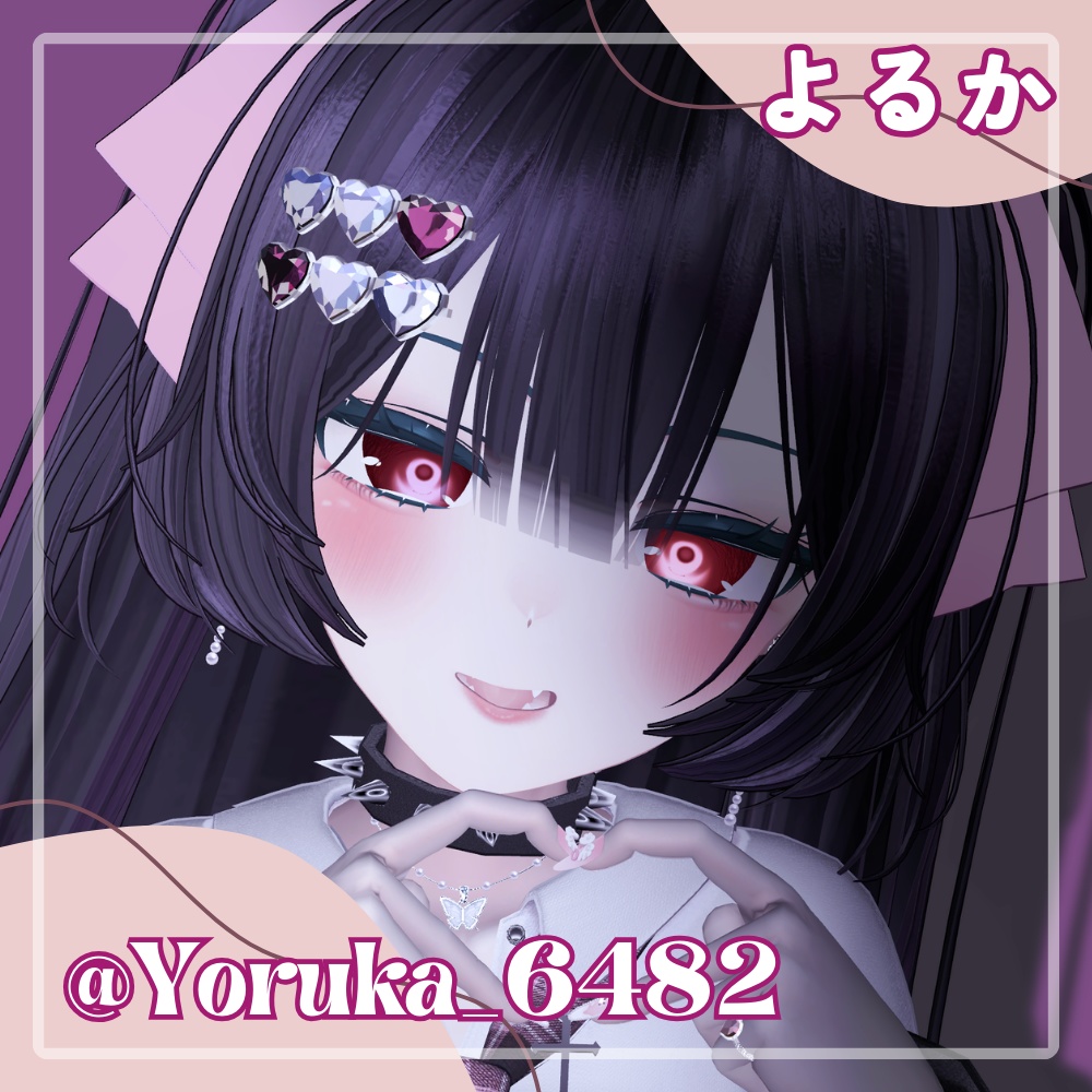 ❧マヌカ用メイク&瞳❀Yami Make up & eye texture For Manuka☙