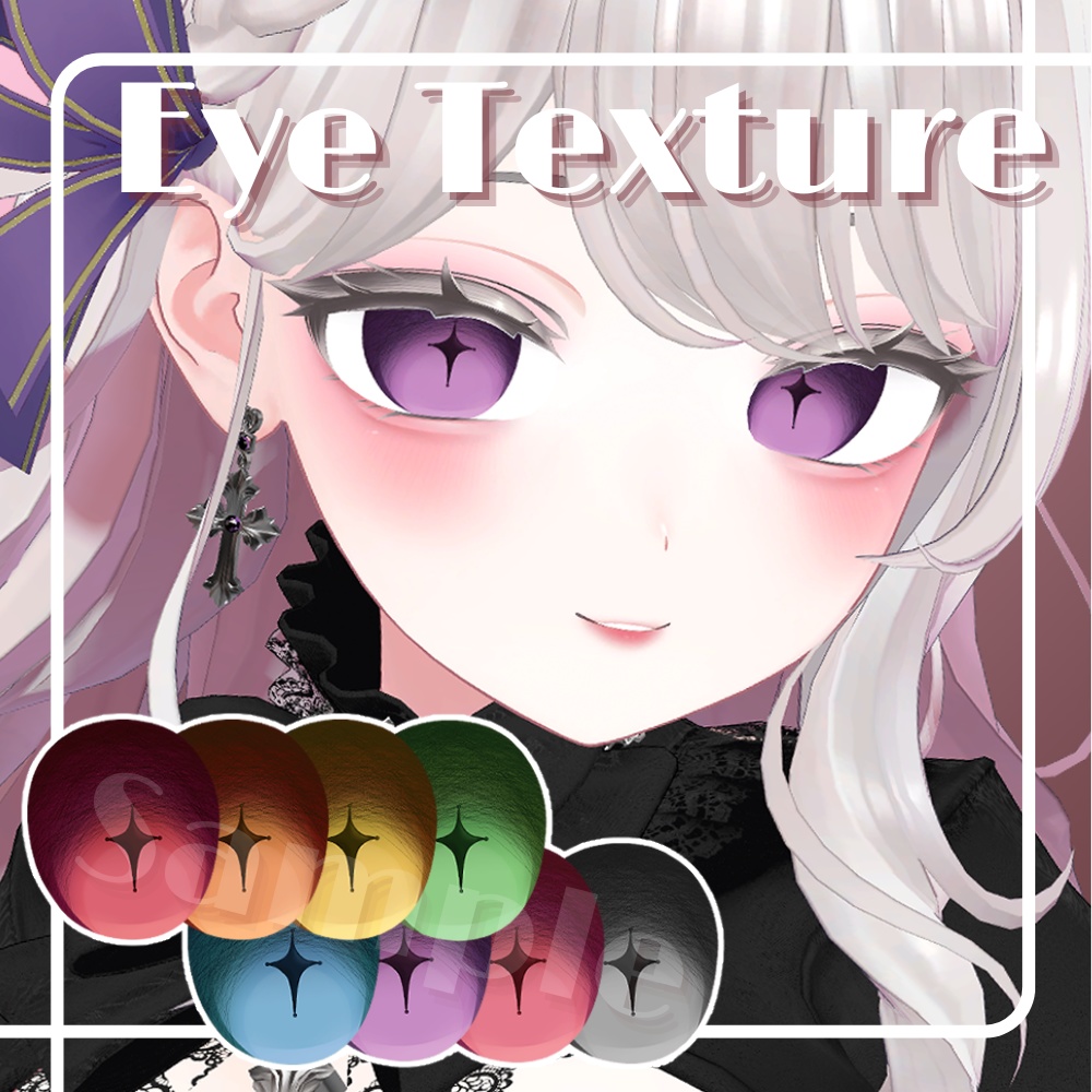 ❧しなの用メイク❀Make up texture For Shinano☙