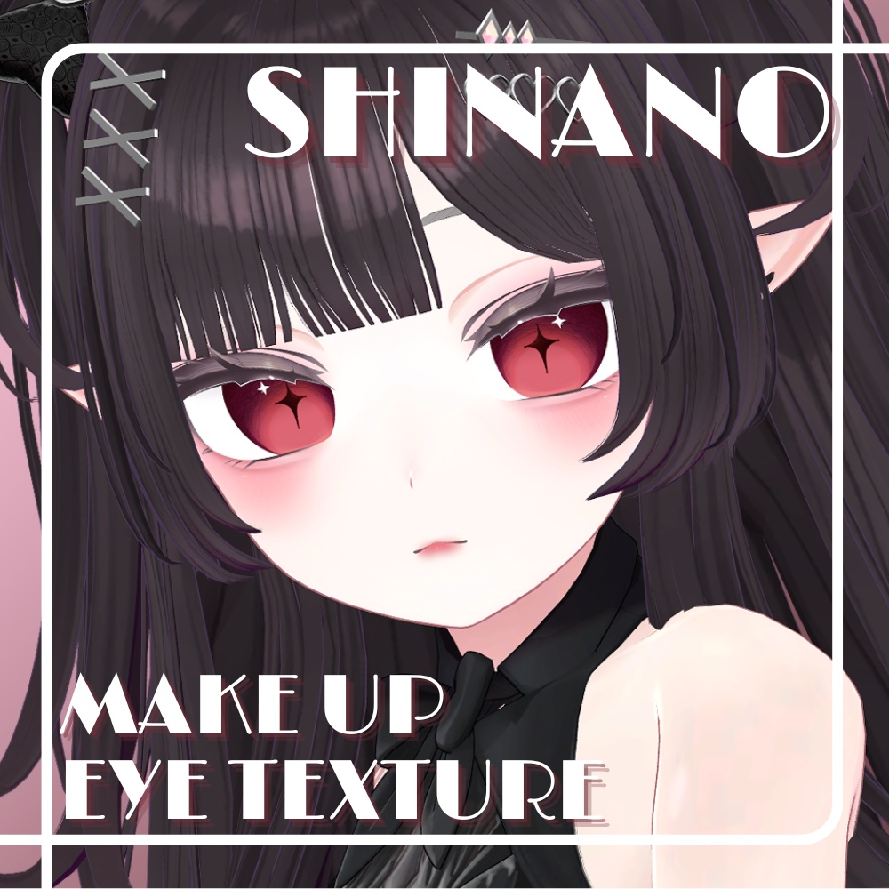 ❧しなの用メイク❀Make up texture For Shinano☙