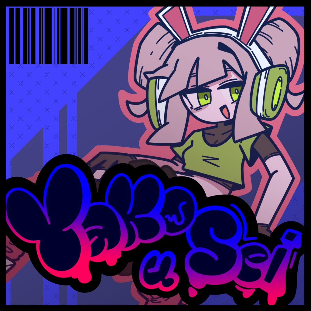【朝が怖い1st album】夜行星☆Yakousei☆