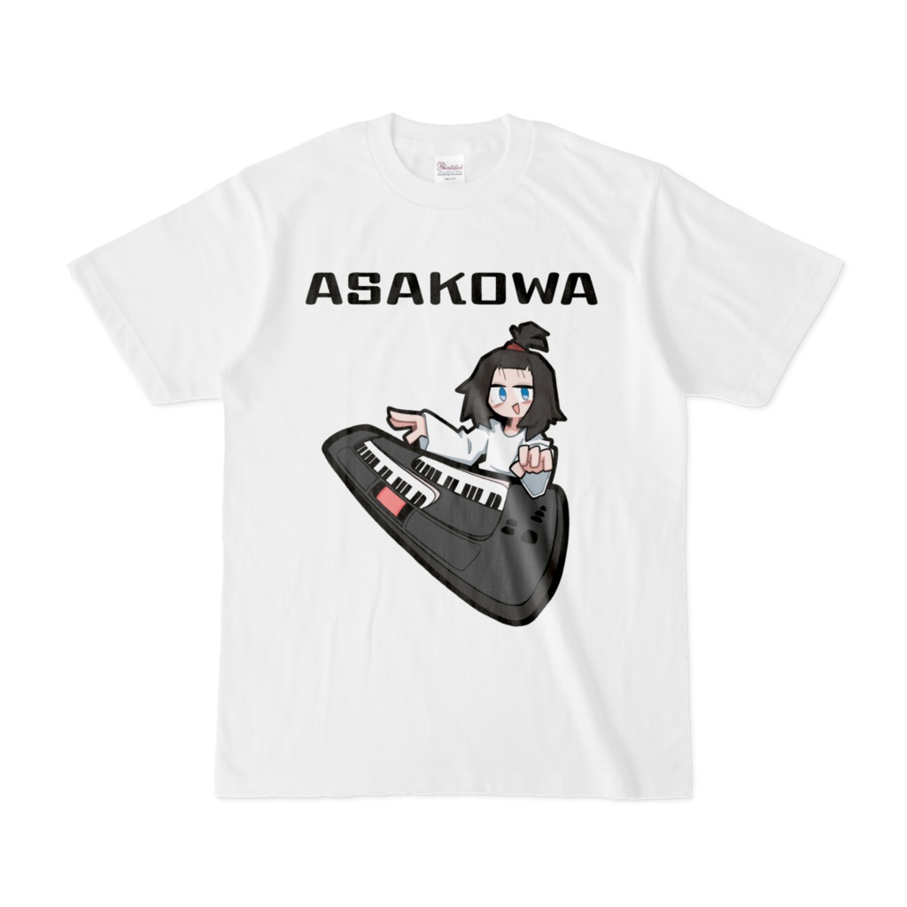 BOOTH限定　ASAKOWA　Tシャツ