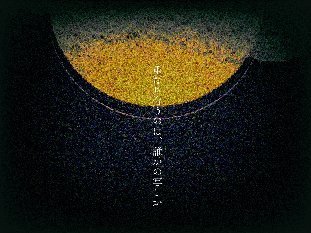 【CoC6版】脱せぬ僕らの怪気炎【SPLL:E189084】