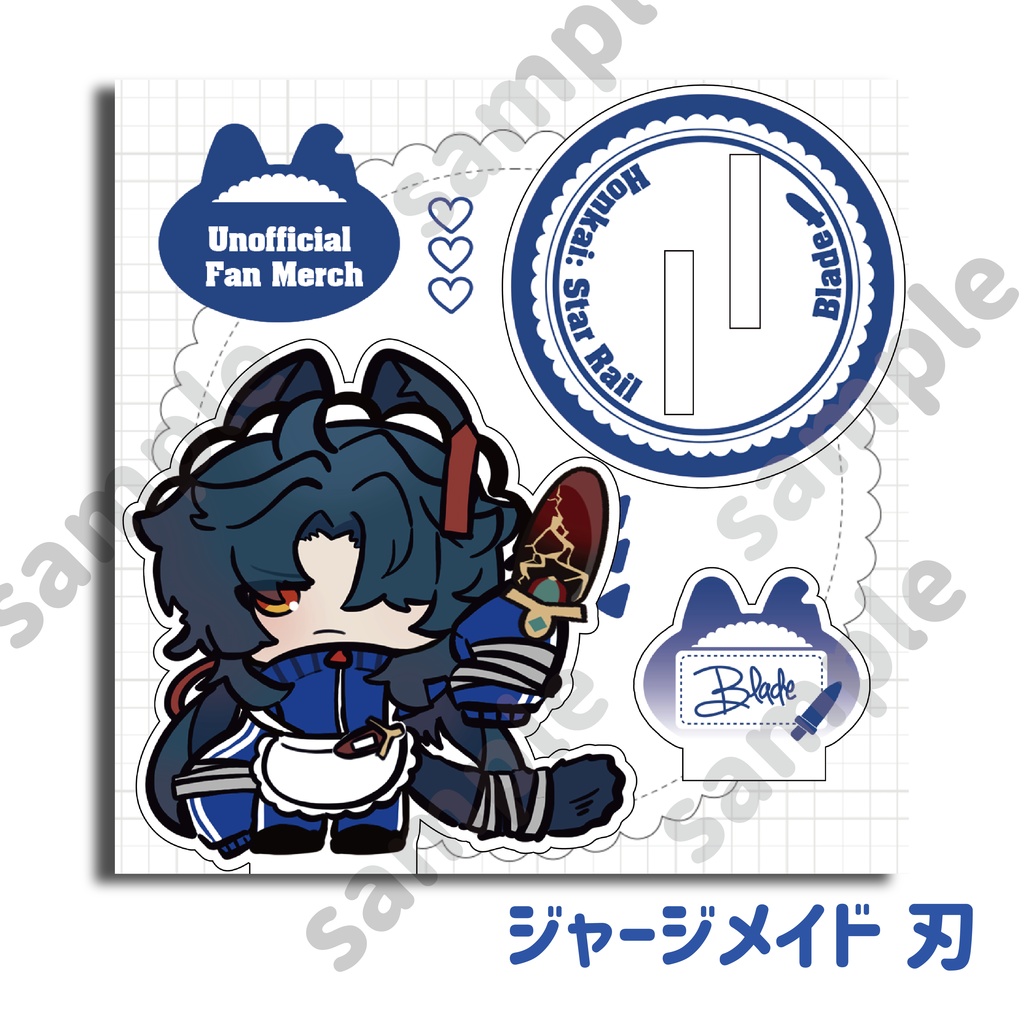 【非公式】ジャージメイド アクリルスタンド