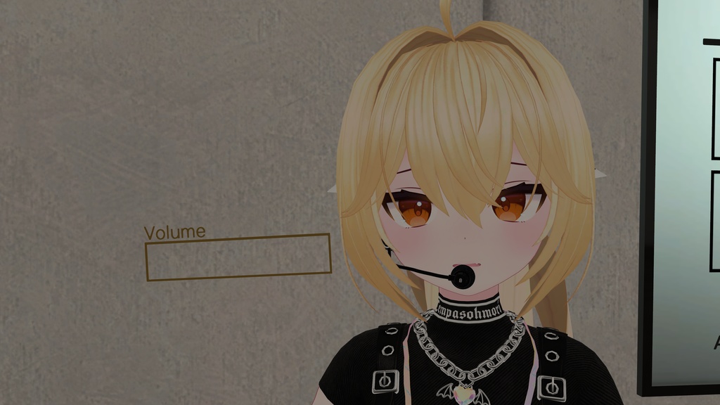 KatiUI - Volume Indicator