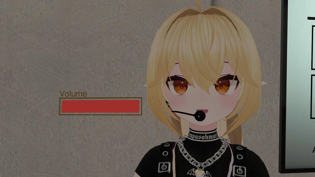 KatiUI - Volume Indicator