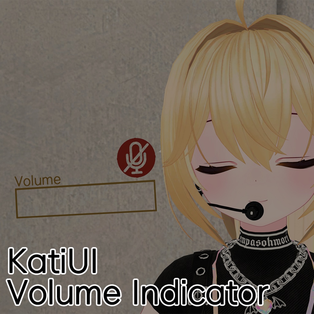 KatiUI - Volume Indicator