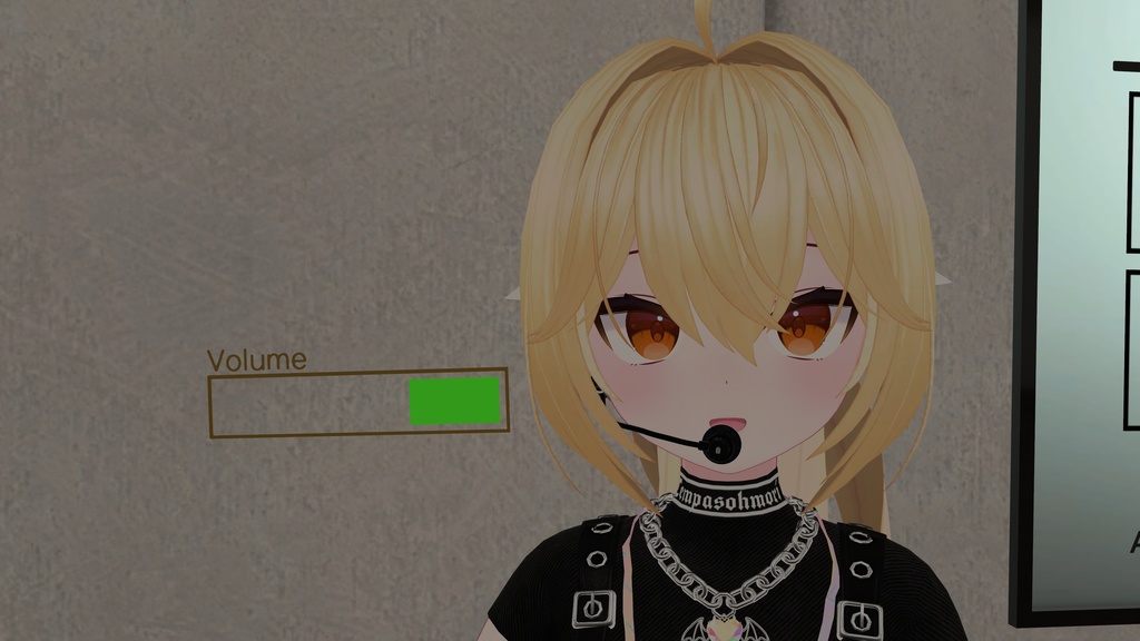 KatiUI - Volume Indicator