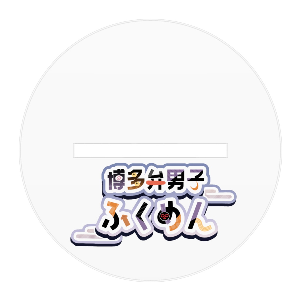 ★受注生産 アクリルフィギュア