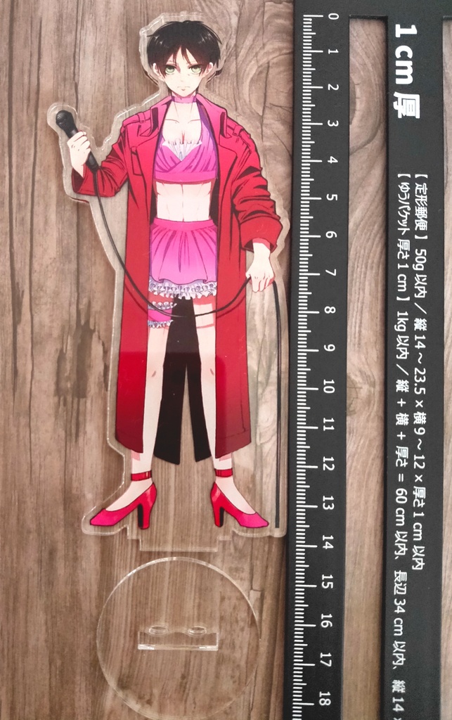 えれりん アクリルスタンド ピンク