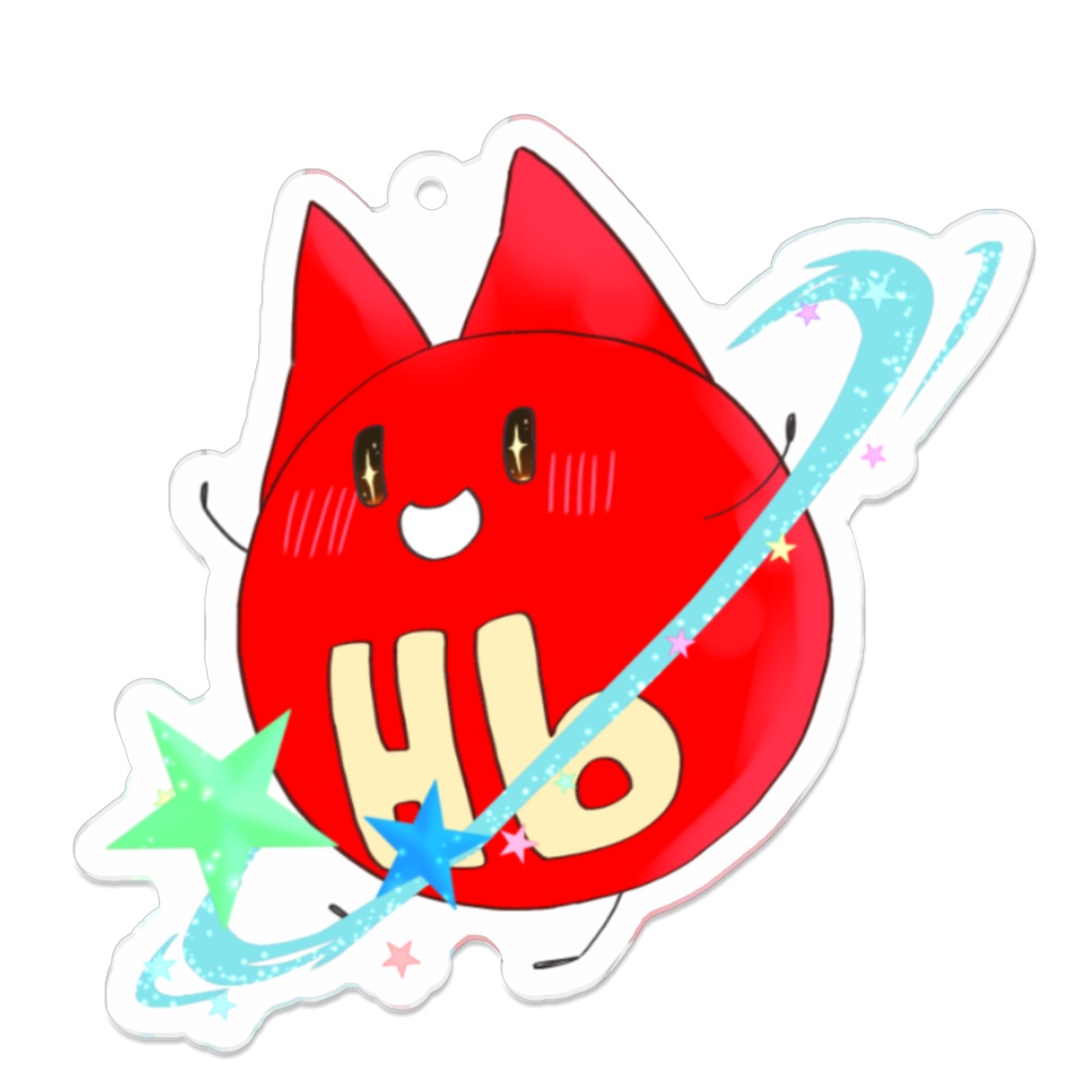 ヘモグロビンと流れ星