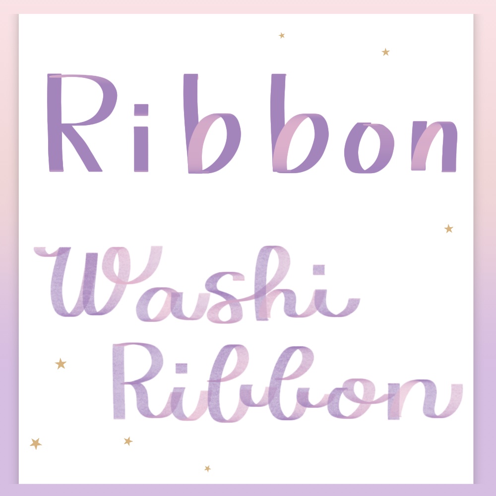 Procreate専用カリグラフィーブラシセット ♥ Whispering Ribbons (11本入り)