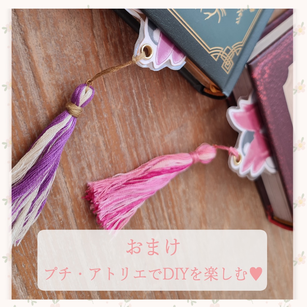 Procreateレッスン|フランスの小さなイラストレッスン Chapitre 2:Je suis là(香水と大人可愛い手書き文字)