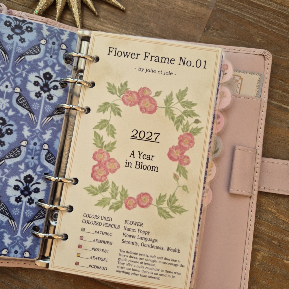 【DL商品】Flower Frame 手帳ディバイダー(6枚セット)ポピー|バイブルサイズ