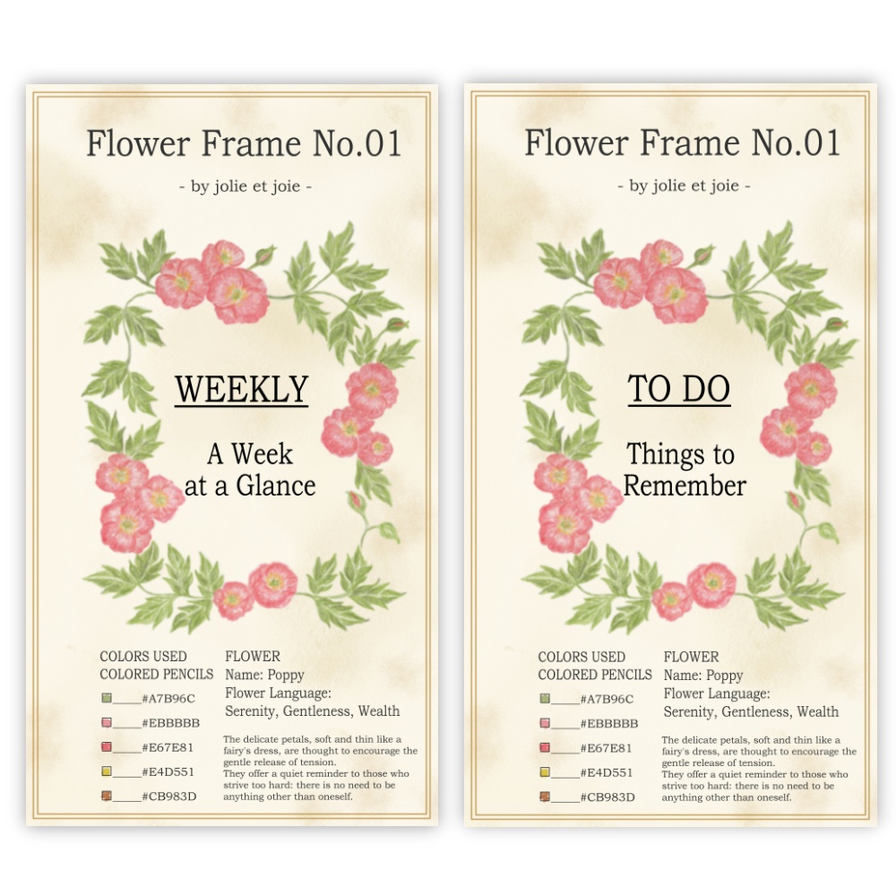 【DL商品】Flower Frame 手帳ディバイダー(6枚セット)ポピー|バイブルサイズ