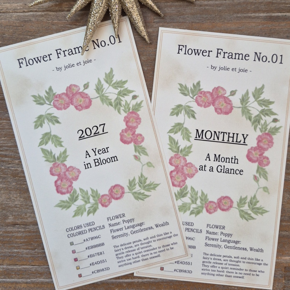 【DL商品】Flower Frame 手帳ディバイダー(6枚セット)ポピー|バイブルサイズ