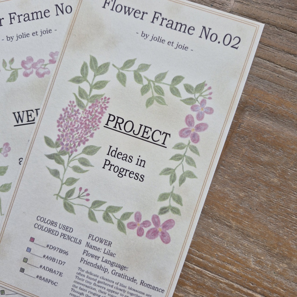 【DL商品】Flower Frame 手帳ディバイダー(6枚セット)ライラック|バイブルサイズ
