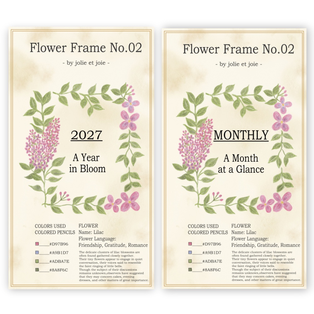 【DL商品】Flower Frame 手帳ディバイダー(6枚セット)ライラック|バイブルサイズ
