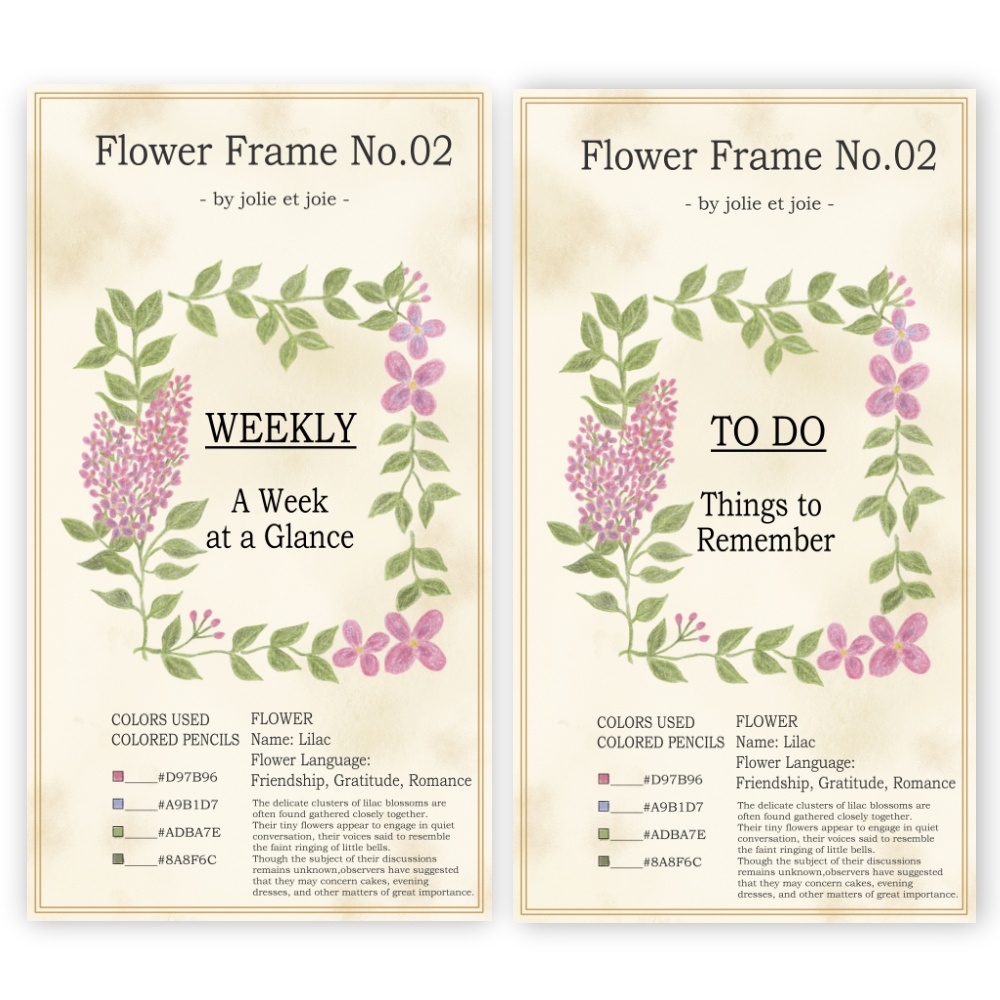 【DL商品】Flower Frame 手帳ディバイダー(6枚セット)ライラック|バイブルサイズ