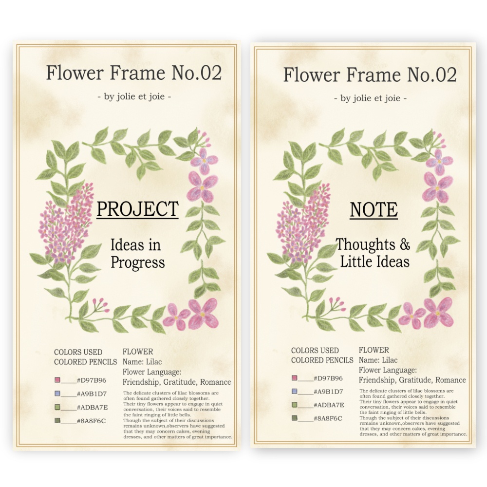 【DL商品】Flower Frame 手帳ディバイダー(6枚セット)ライラック|バイブルサイズ