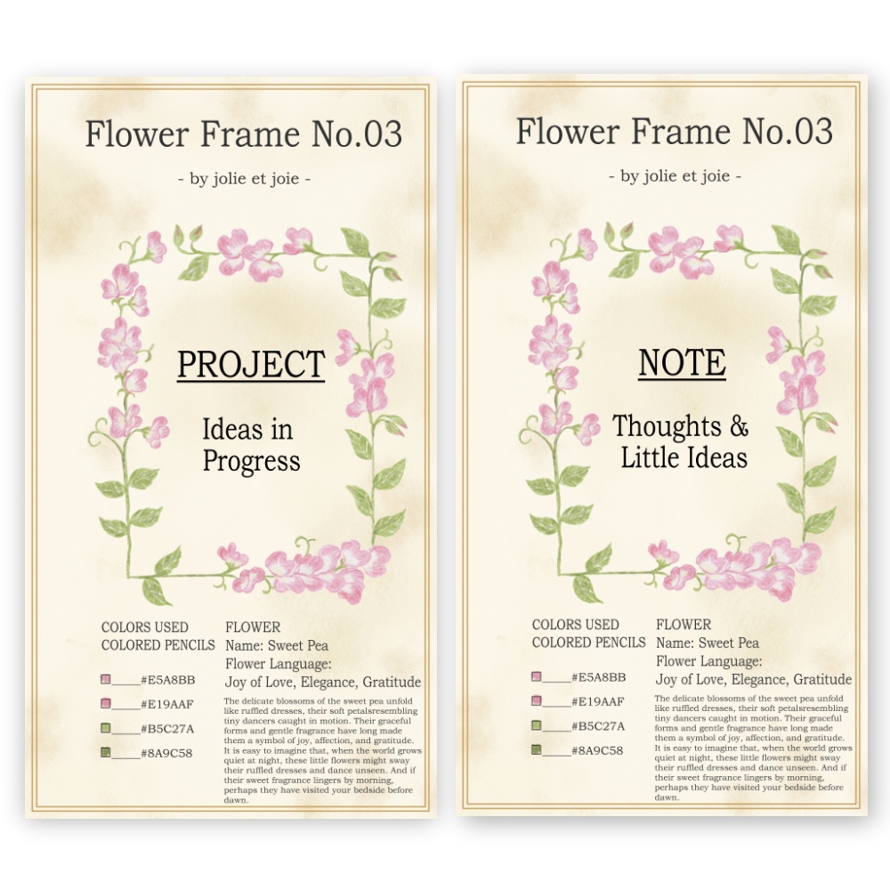 【DL商品】Flower Frame 手帳ディバイダー(6枚セット)スイートピー|バイブルサイズ