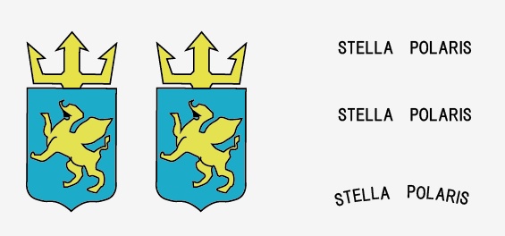 フローティングホテル「スカンジナビア」1/700《商船/客船 33》