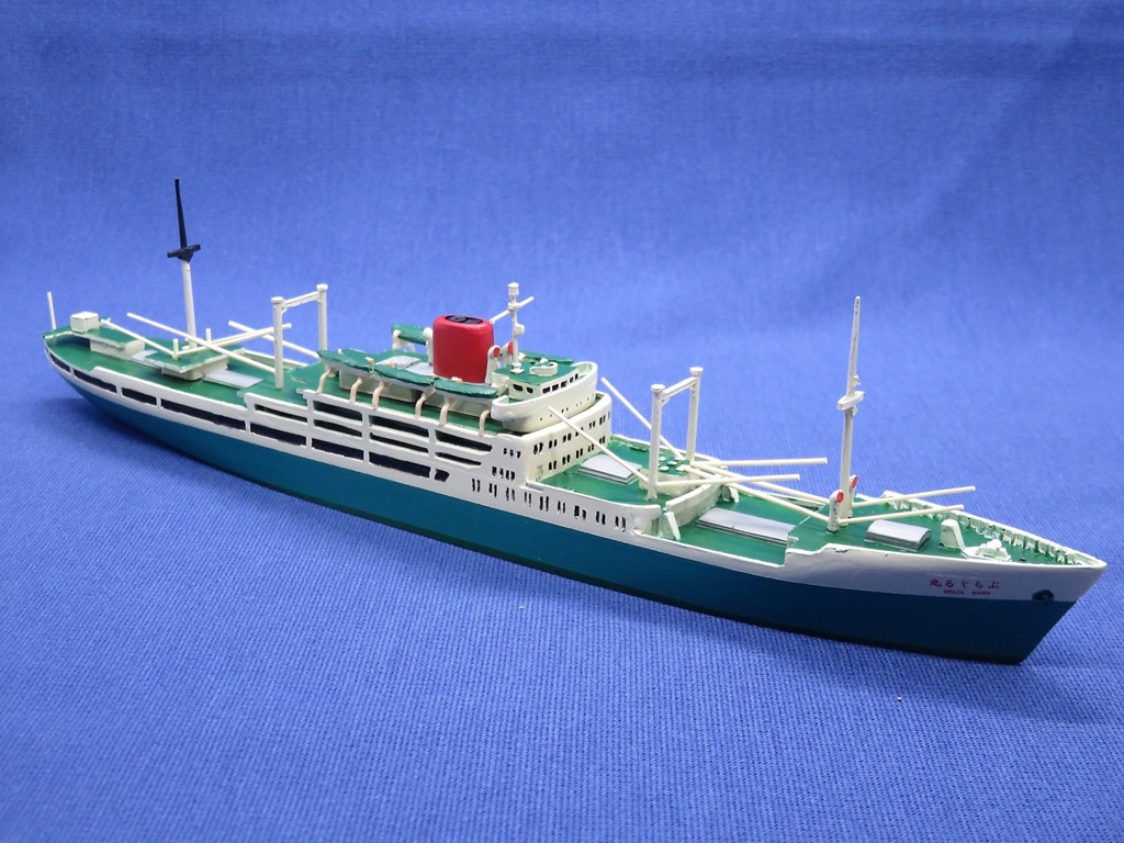 南米移民船「ぶらじる丸(二代目)」1/700《商船/客船 31》