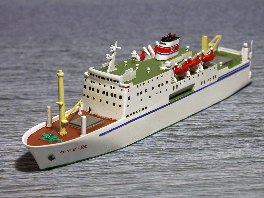 貨客船「万景峰92号」1/700《商船/客船 09》