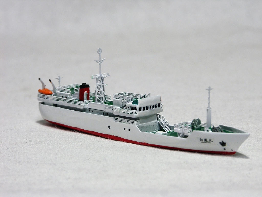 499GT「延縄漁船/実習船」1/700《商船/客船 06》