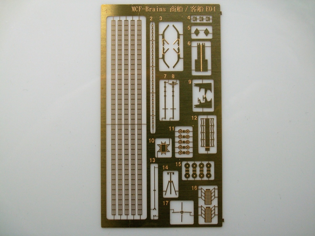 499GT型内航一般貨物船 1/700《商船/客船 03》