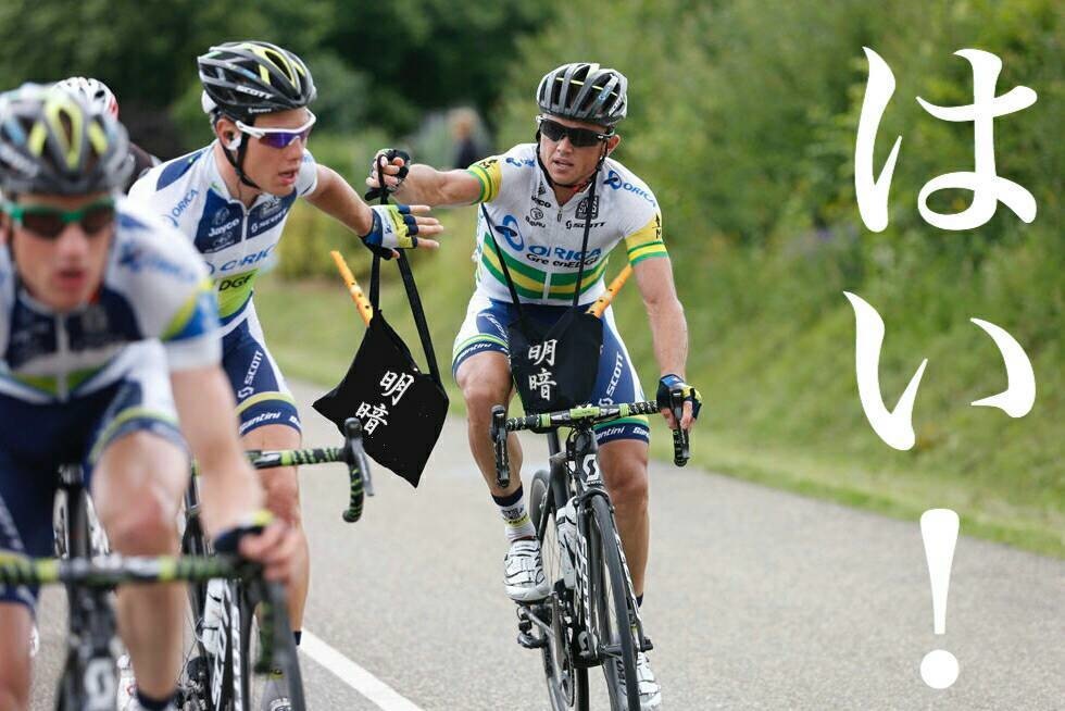 虚無僧サコッシュ