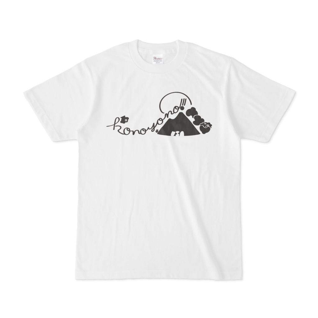 このよのうさTシャツ　白
