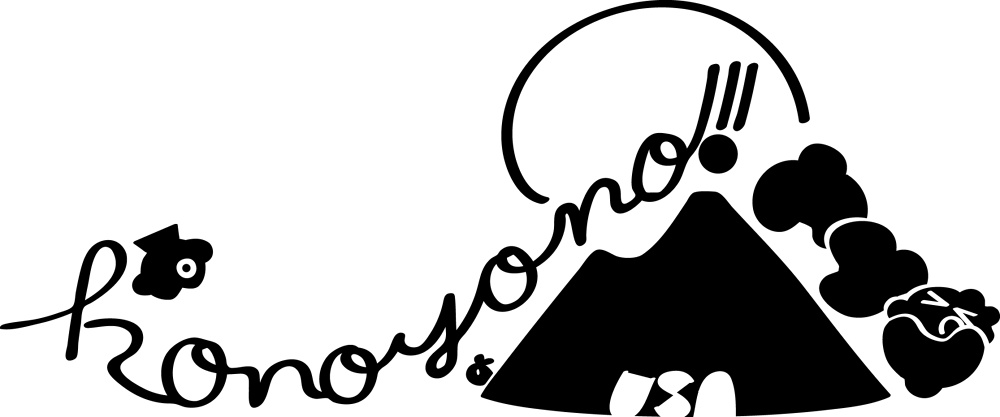 このよのうさTシャツ 白