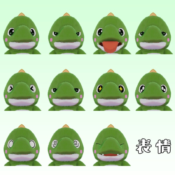 オリジナル3Dモデル 『もこドラゴン』