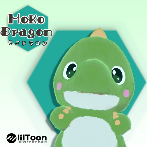 オリジナル3Dモデル     『もこドラゴン』