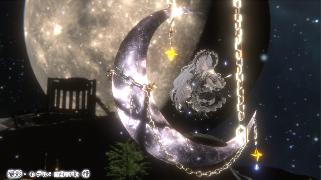 【ナナセ・ノワール専用】AFKモーション「MoonAFK」